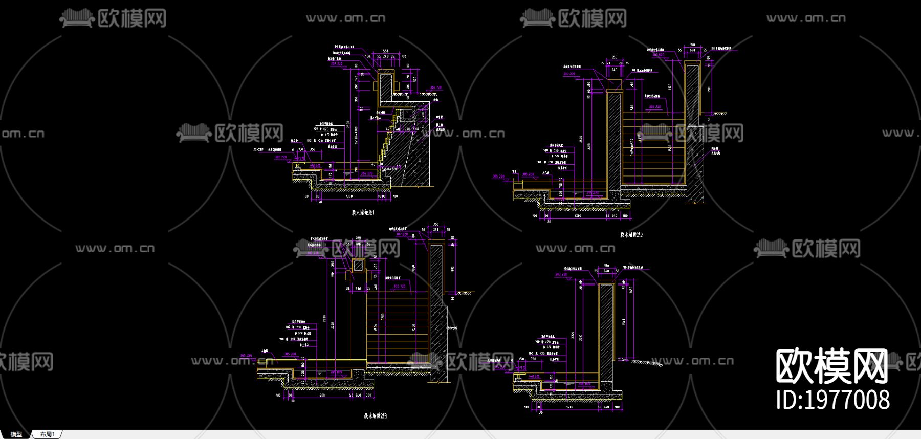 跌水墙cad节点大样图下载（渲染图1）