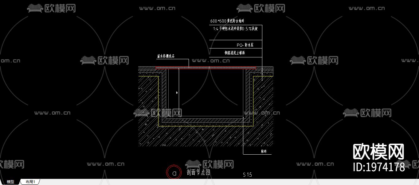 泳池地格栅节点图下载
