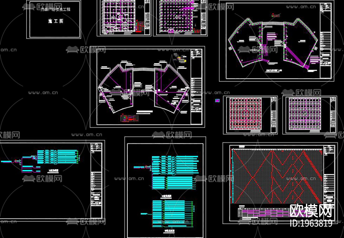 喷泉cad图纸下载（渲染图4）