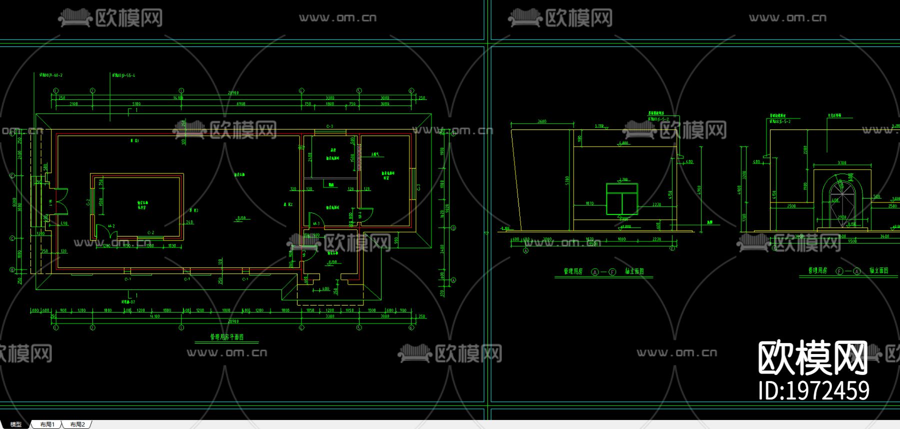 康家石门子旅游景点管理用房下载（渲染图2）