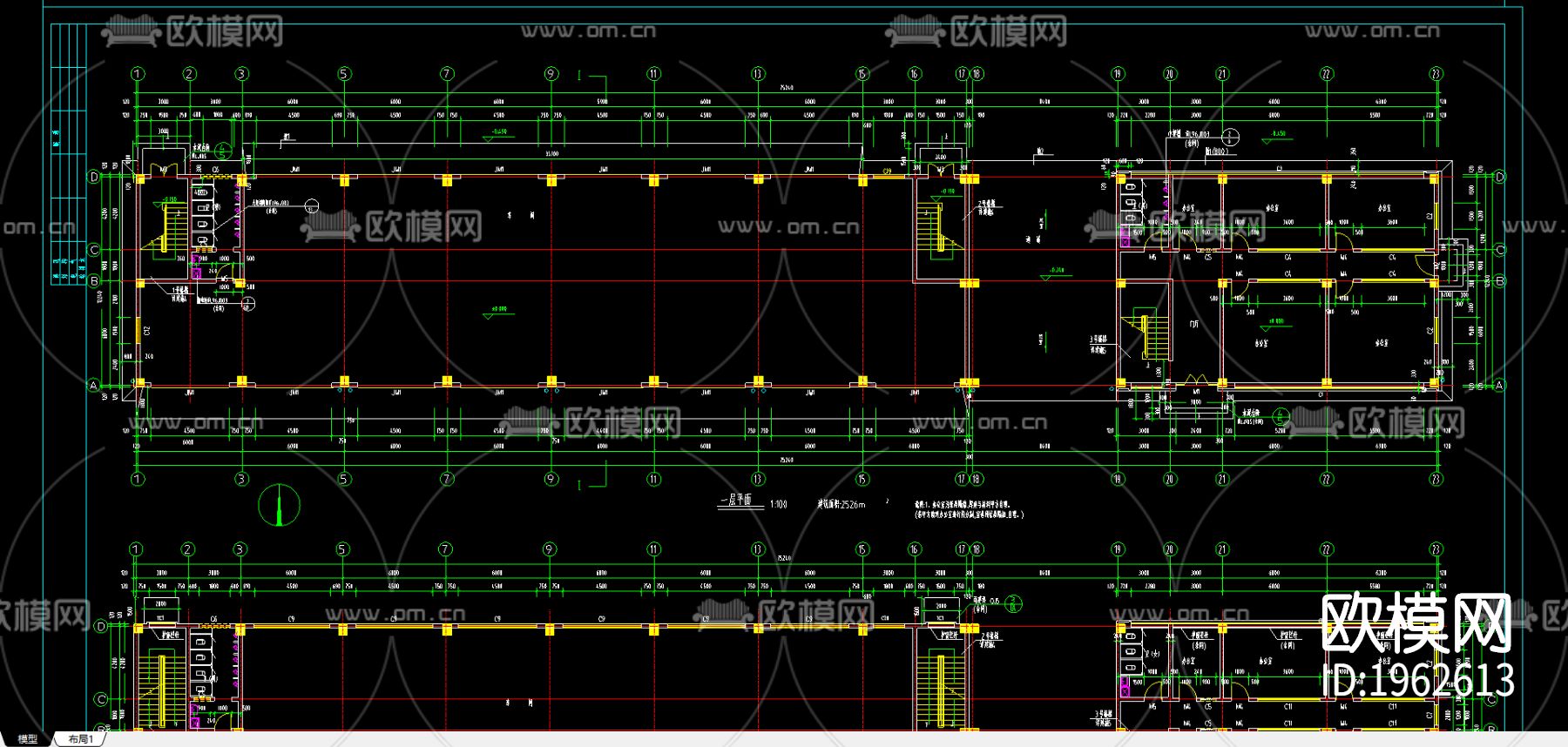 综合楼cad建筑施工图下载（渲染图1）