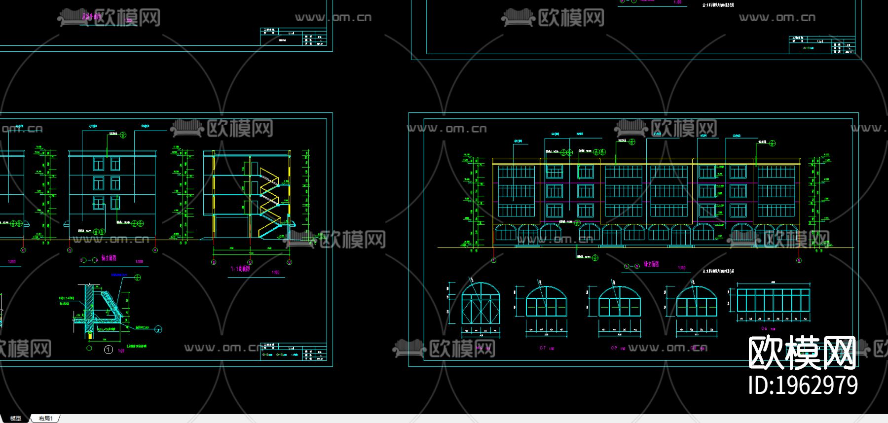 商住楼cad建筑图纸下载（渲染图2）