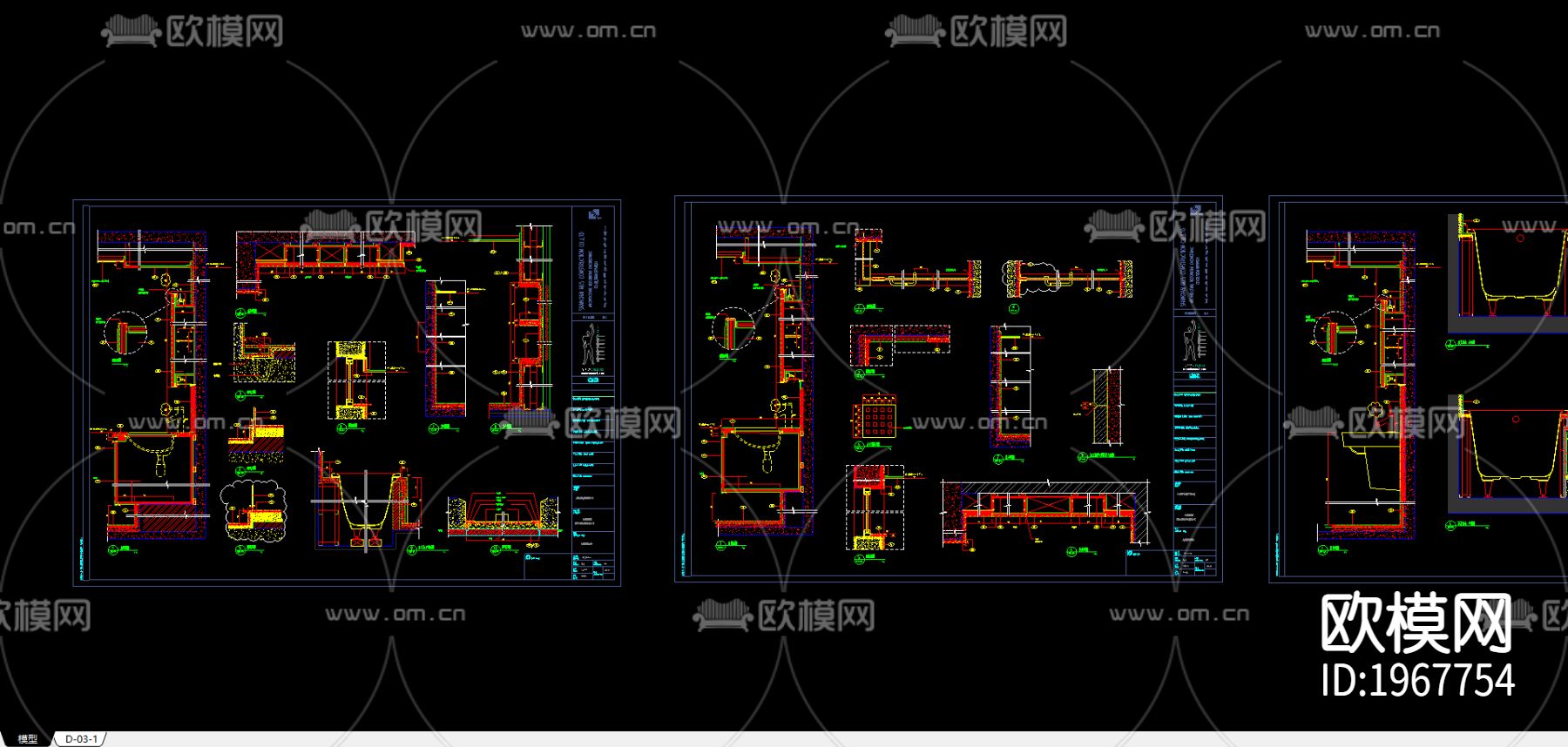 上海汇宁花园下载（渲染图1）