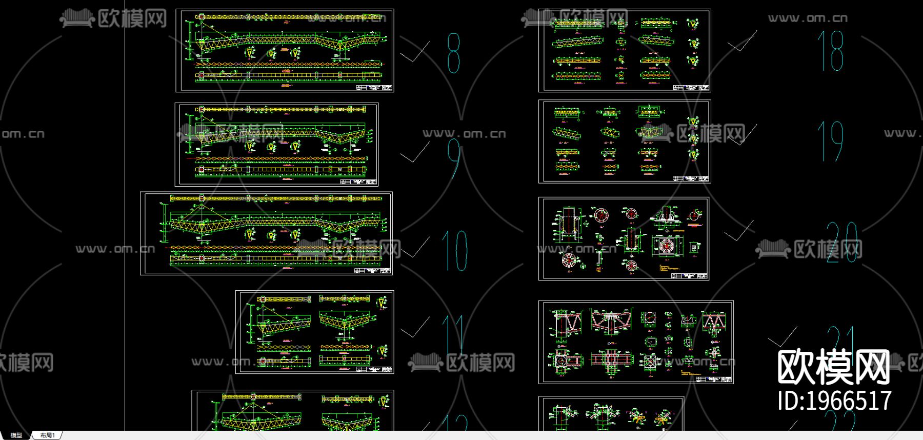铁路站台结构图仓南下载（渲染图1）