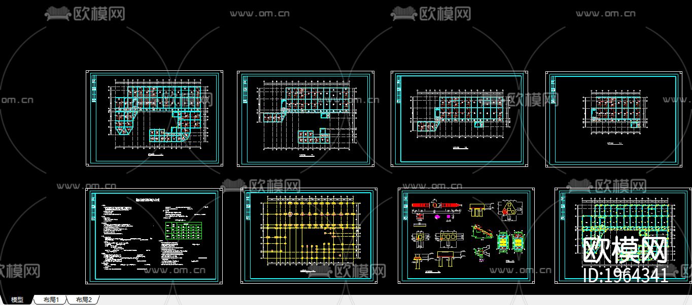 幼儿园cad施工图下载（渲染图3）