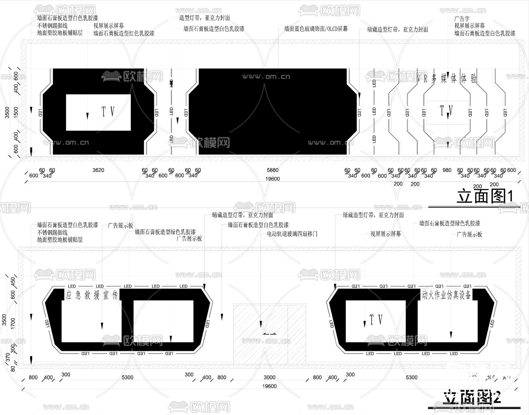 展厅cad施工图下载（渲染图1）