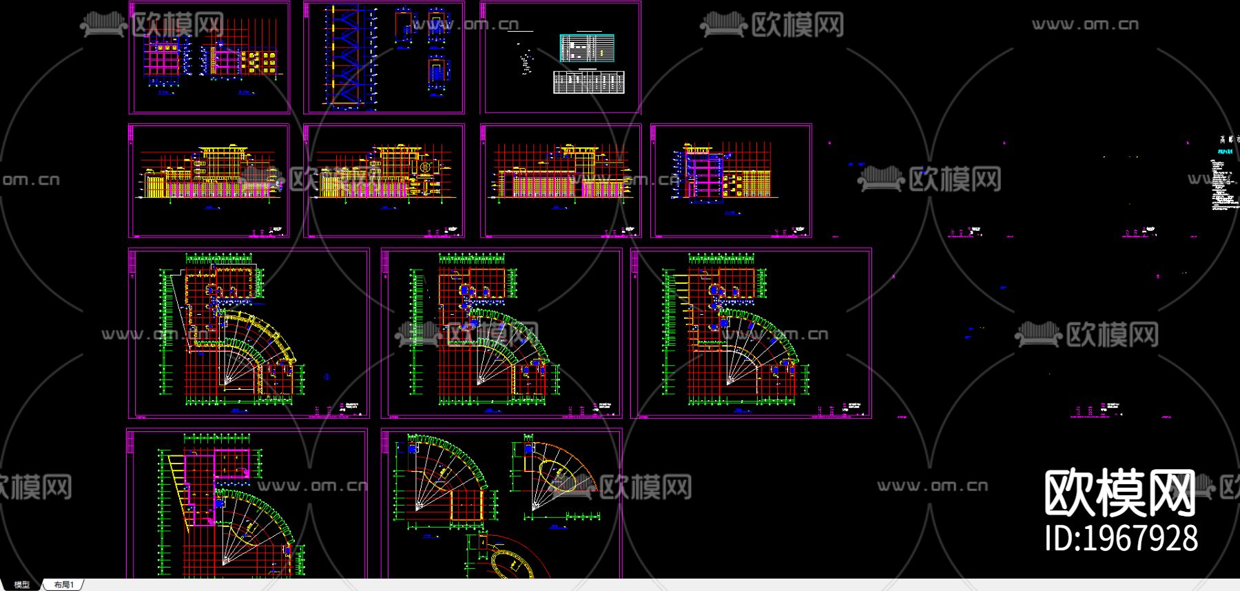 邓桥商业城CAD施工图下载（渲染图1）