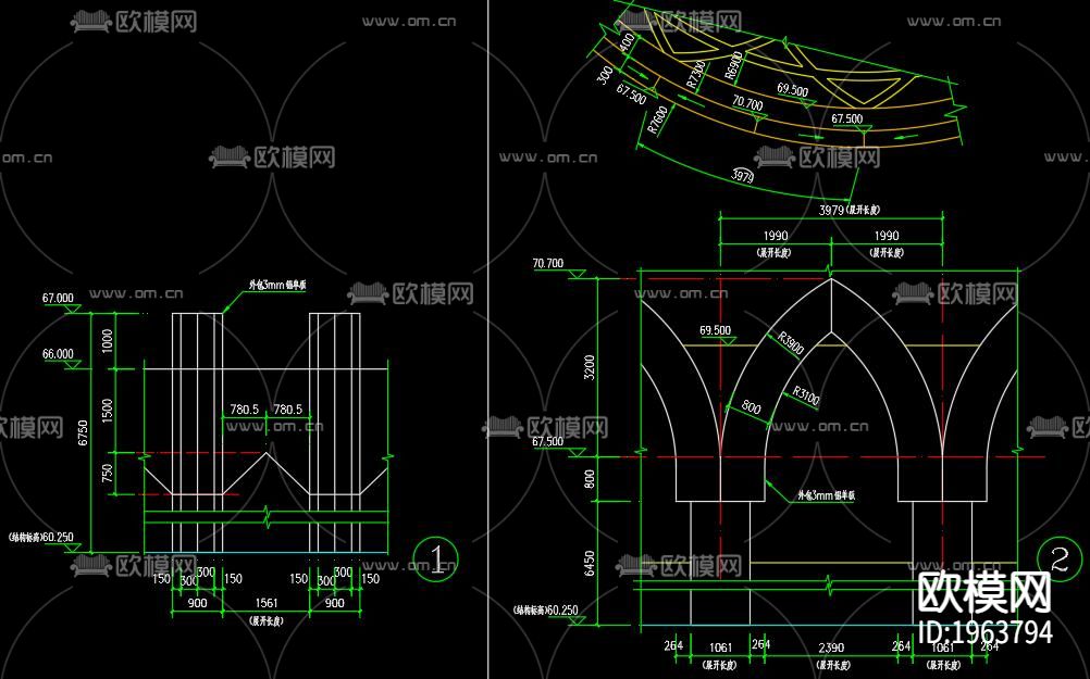 屋顶采光顶雨篷结构施工图下载（渲染图1）