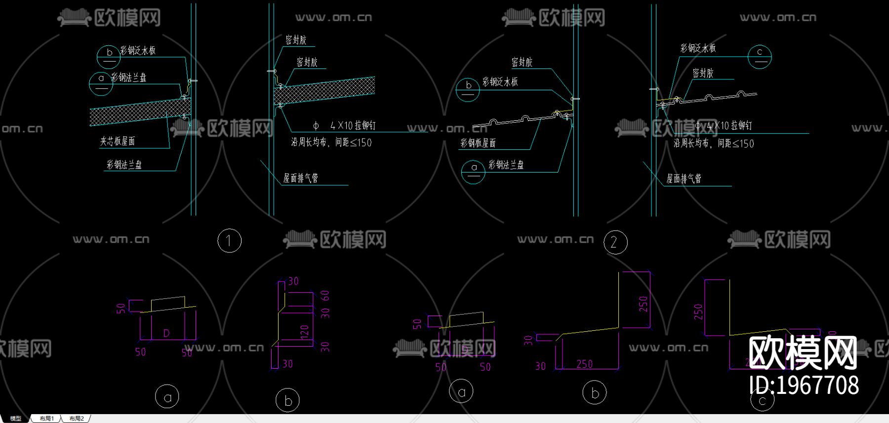 预制板楼面CAD施工图下载（渲染图2）