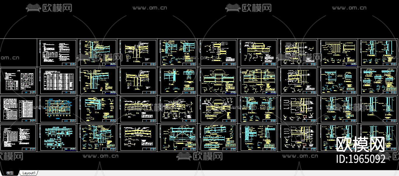 钢结构收边构造节点图下载（渲染图1）