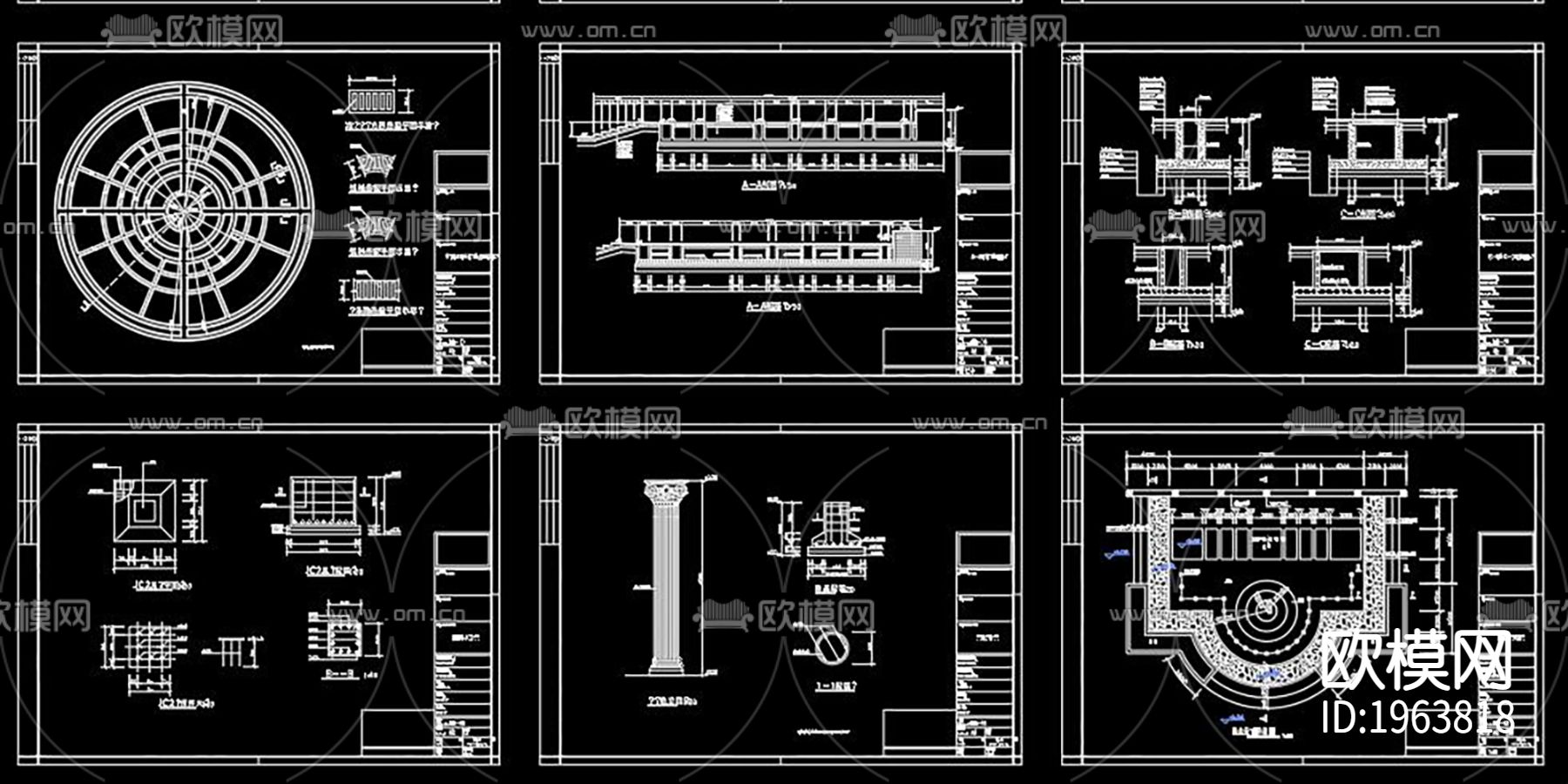 生态观光园下载（渲染图3）