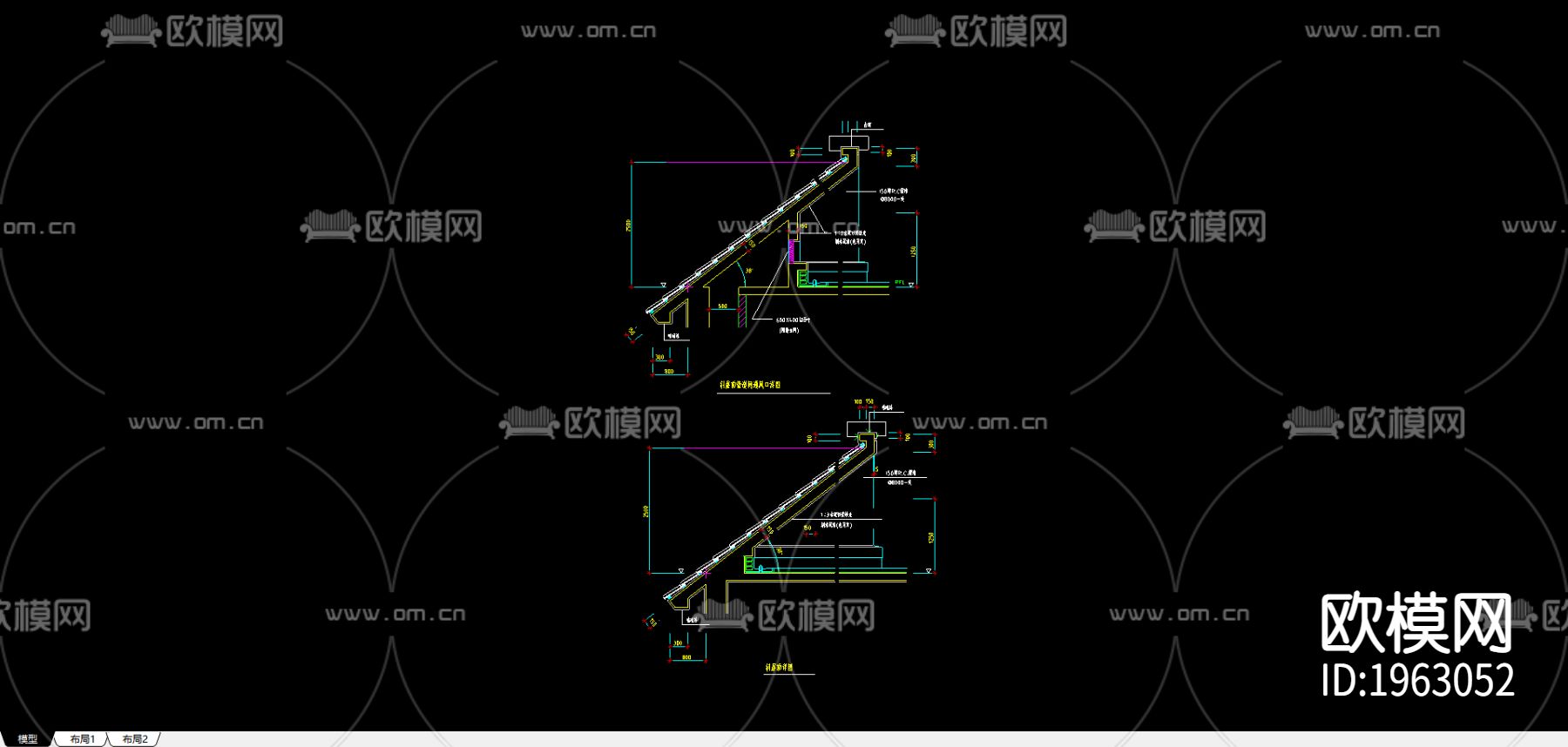 坡屋面建筑构造下载（渲染图1）
