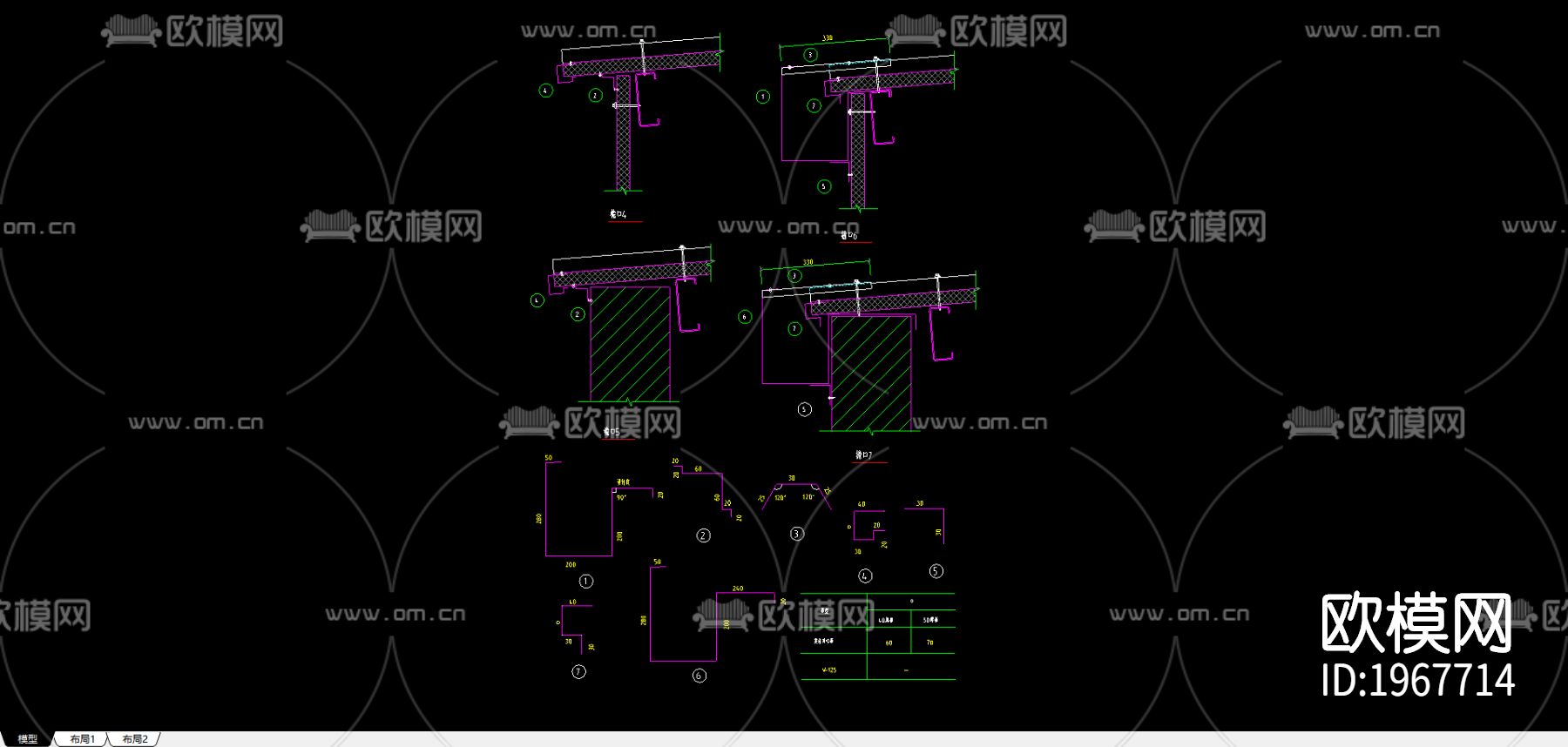 檐口节点大样图下载（渲染图2）