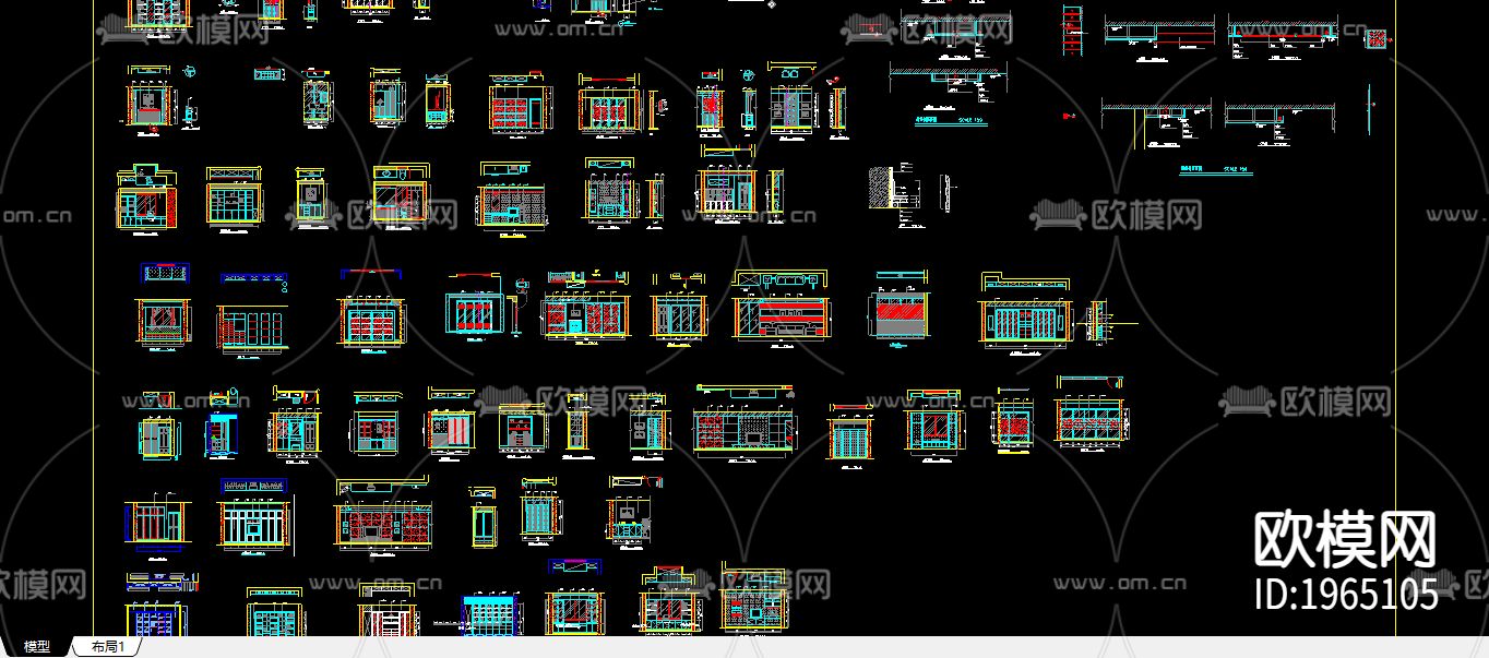 室内立面图 块总汇下载