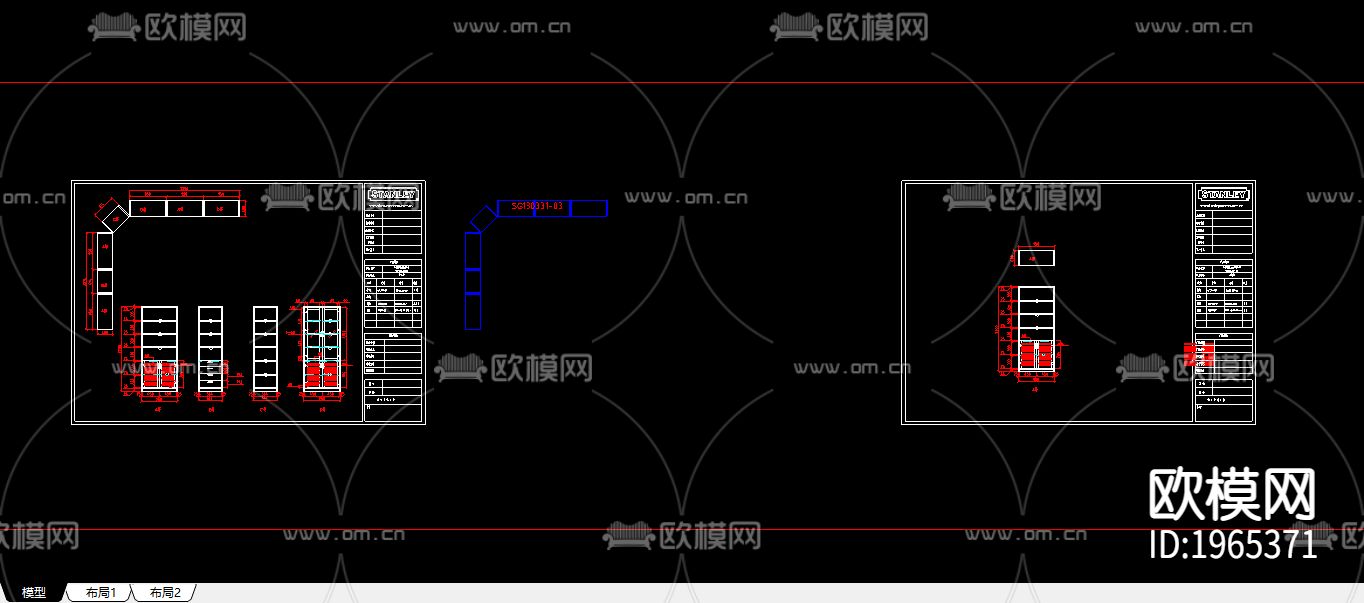 柜子cad立面图下载（渲染图2）