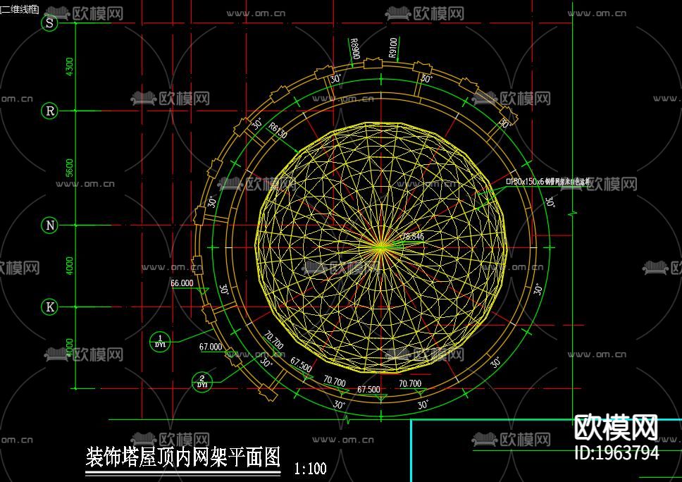 屋顶采光顶雨篷结构施工图下载（渲染图7）