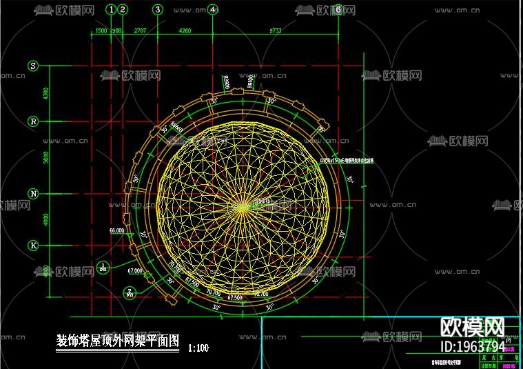 屋顶采光顶雨篷结构施工图下载（渲染图9）
