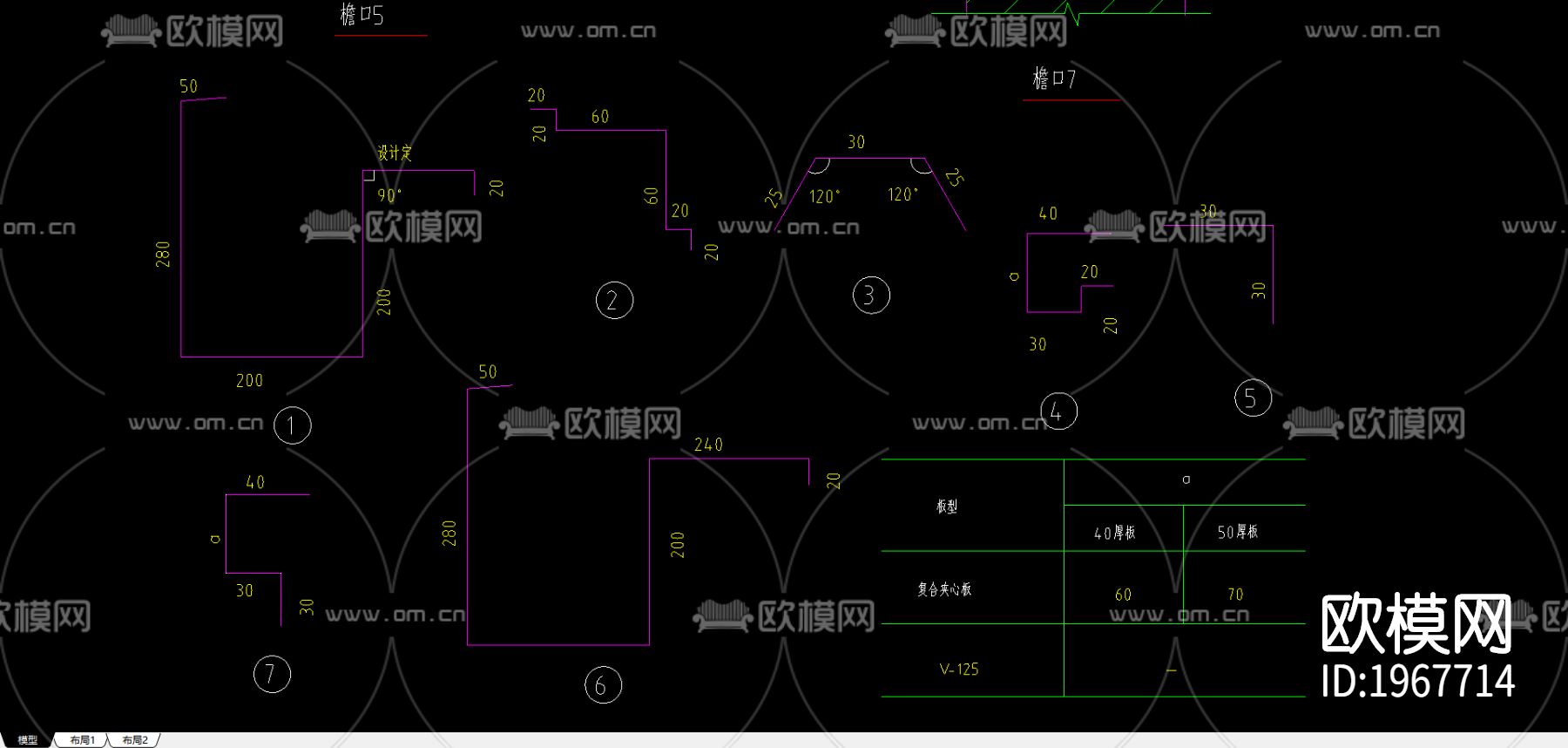 檐口节点大样图下载（渲染图1）