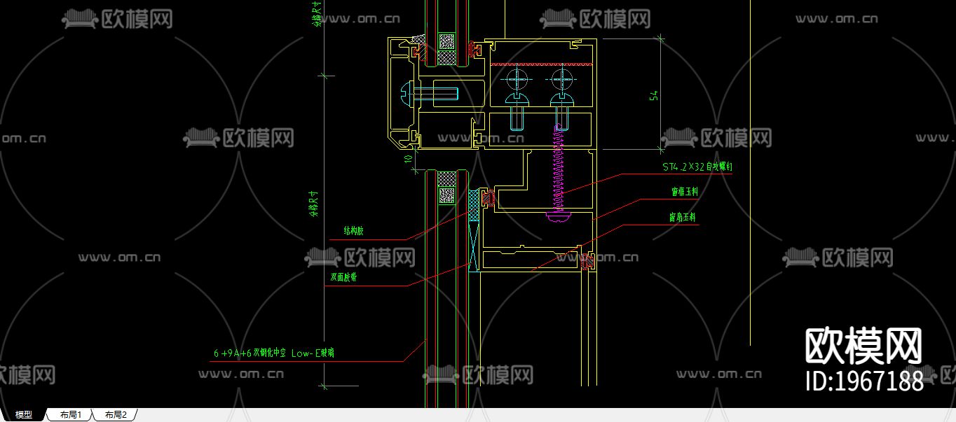 横明竖瘾玻璃幕墙节点下载（渲染图2）