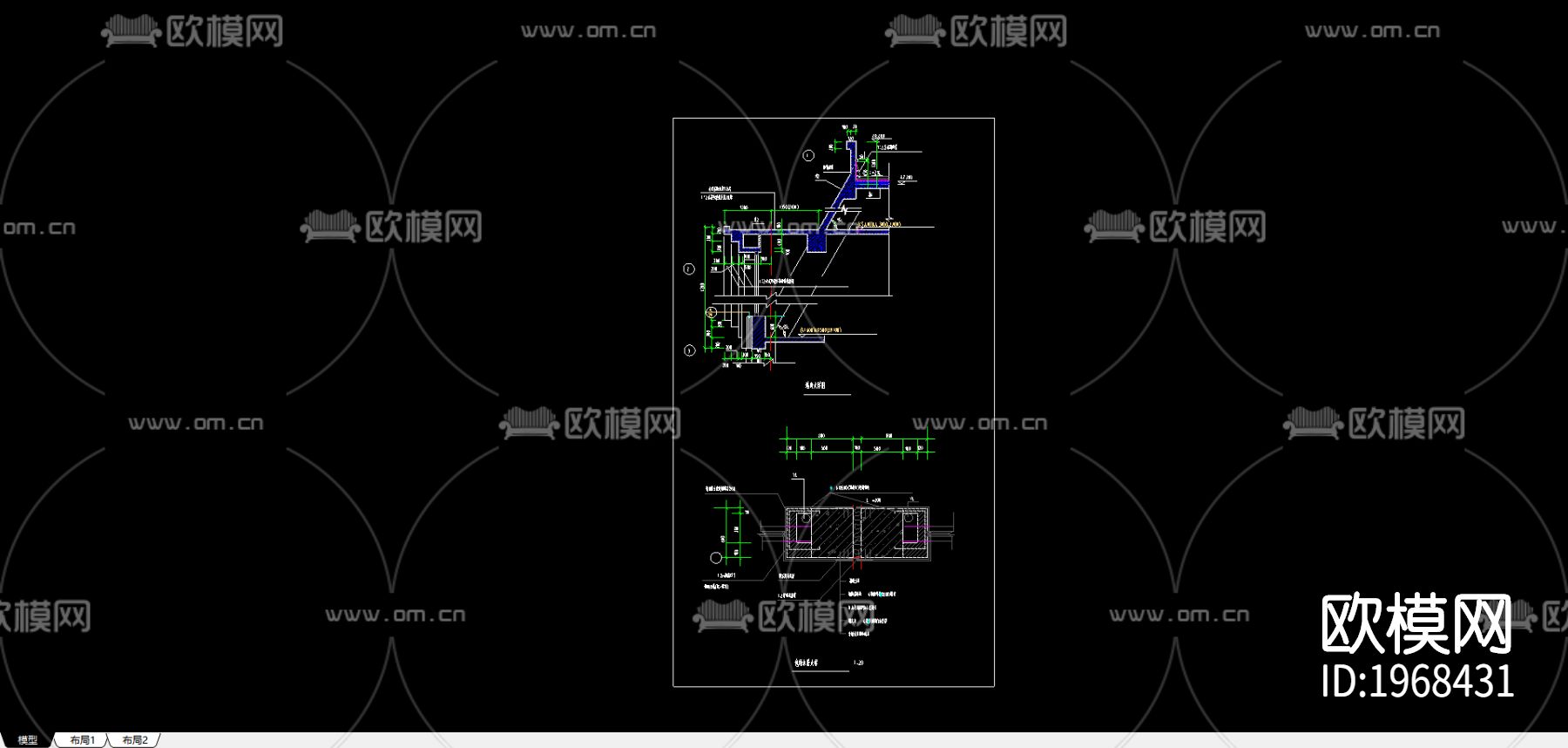 墙身大样图下载（渲染图3）