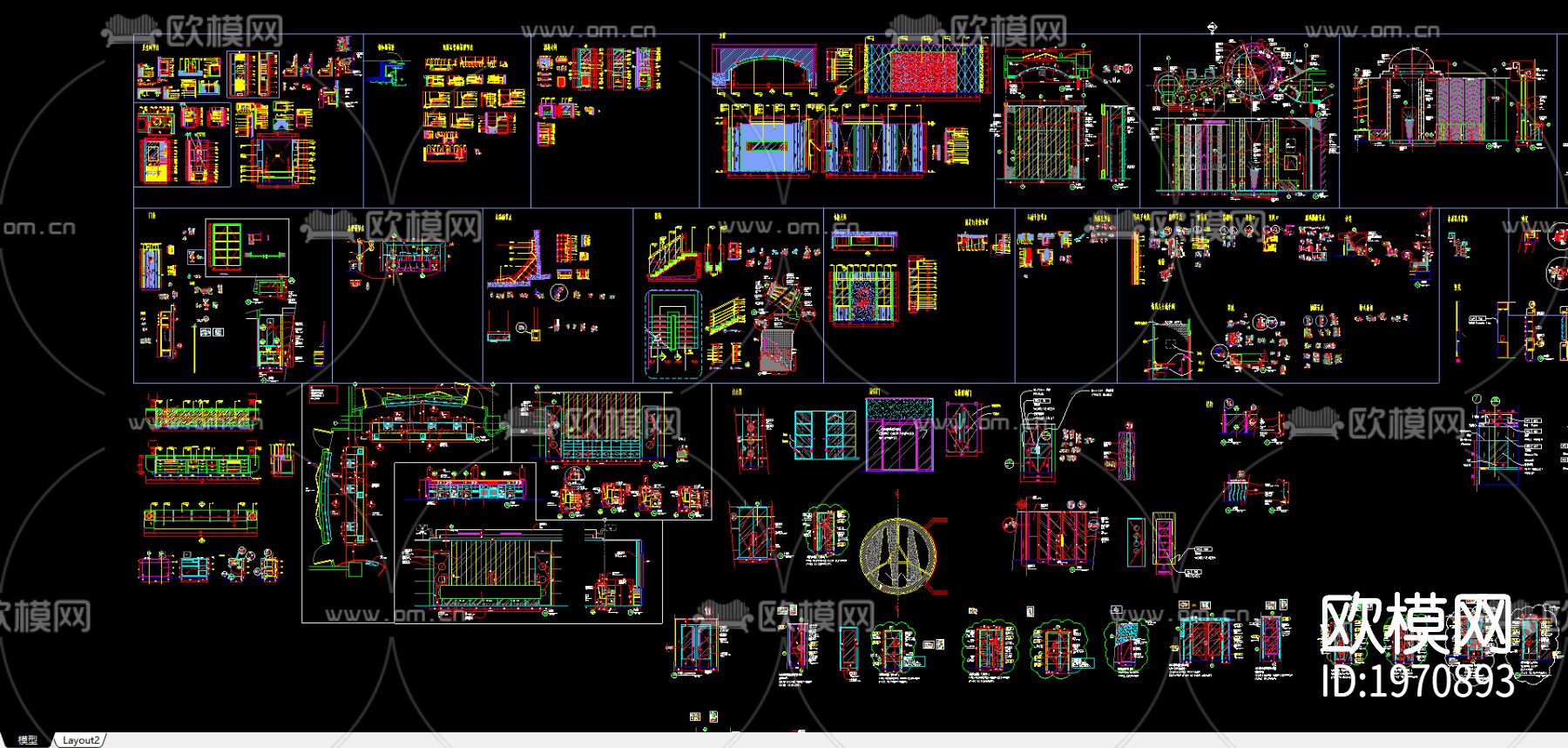 施工节点大样图下载（渲染图1）