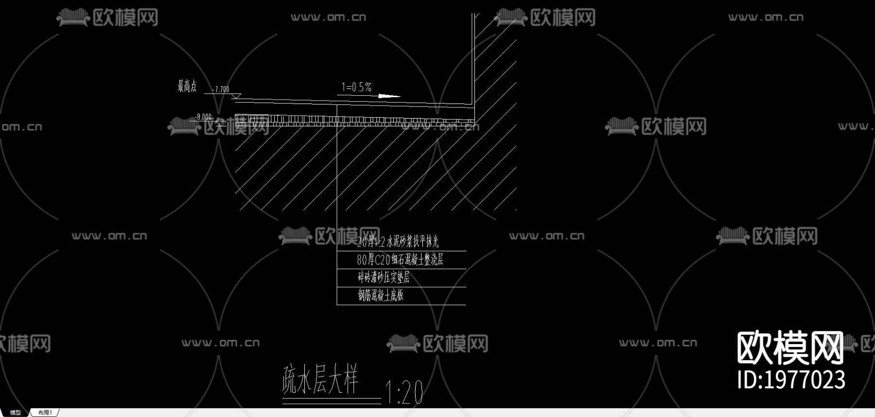 疏水层cad节点大样图下载