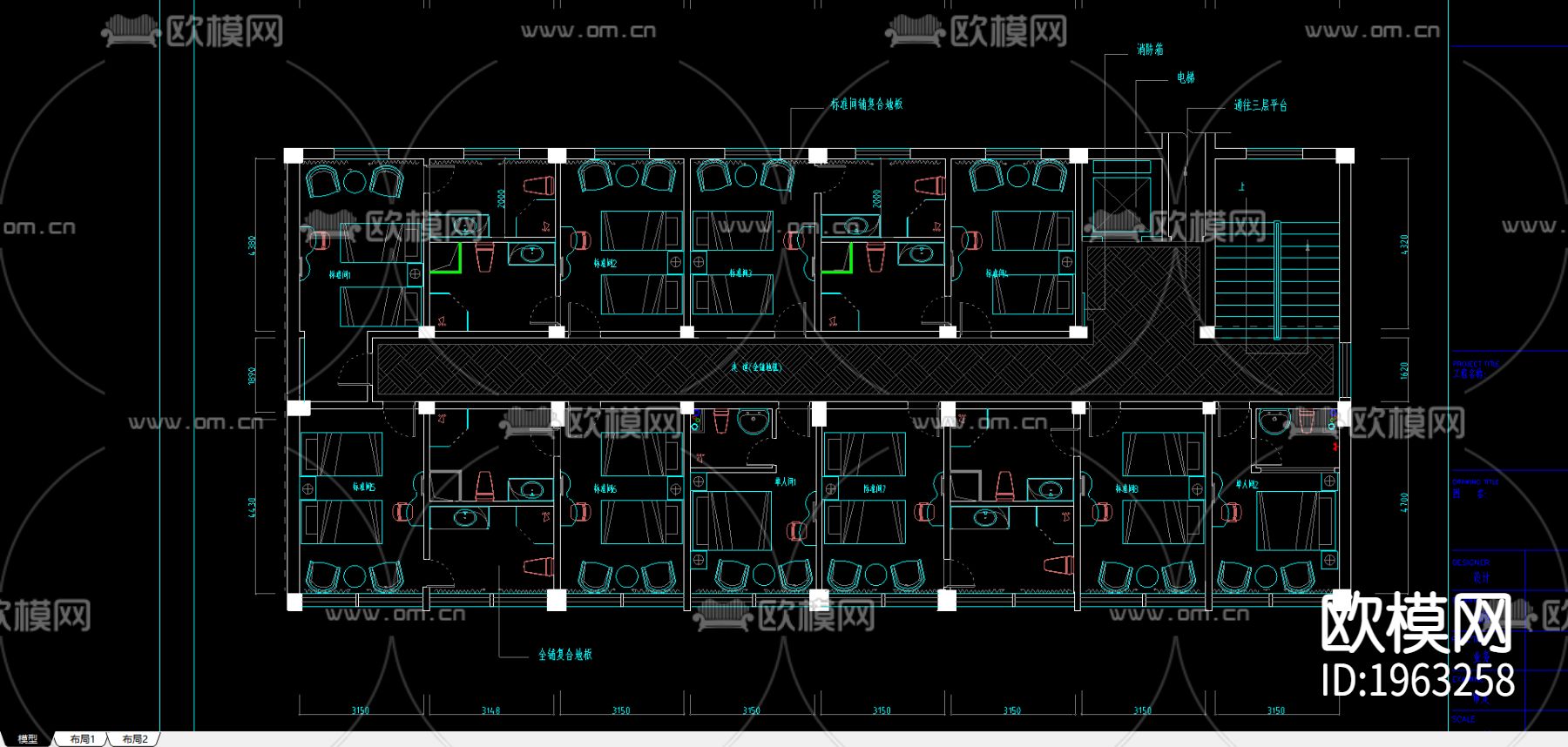 灵宝饭店01下载（渲染图3）