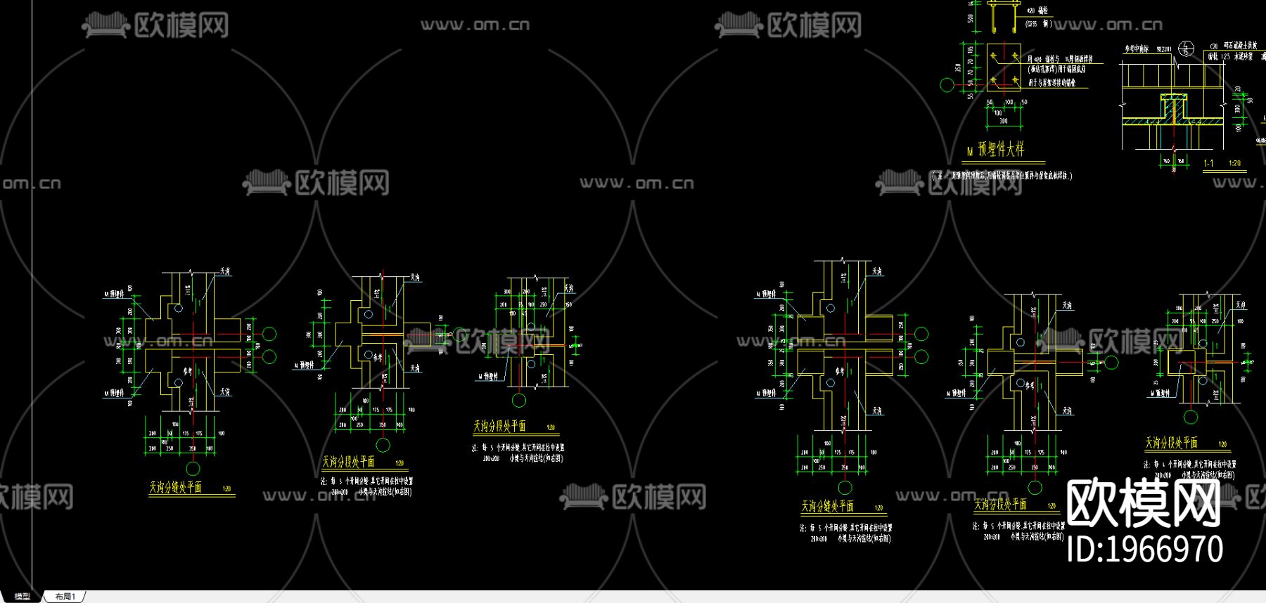 厂房大样下载（渲染图2）