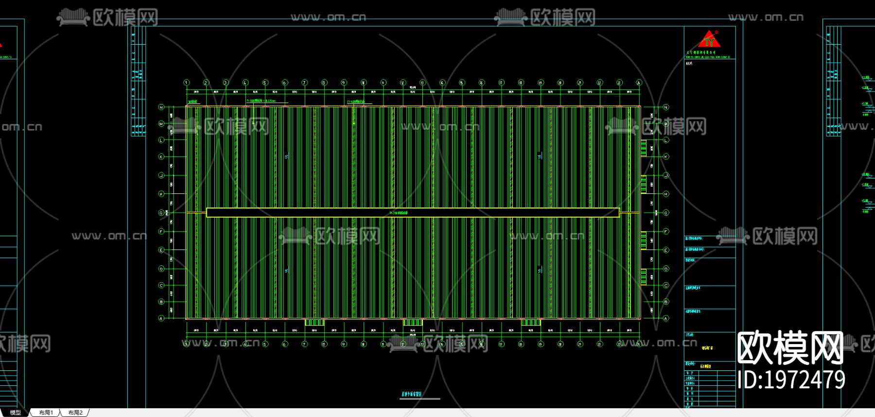 安东园长江精密厂工程CAD下载（渲染图1）