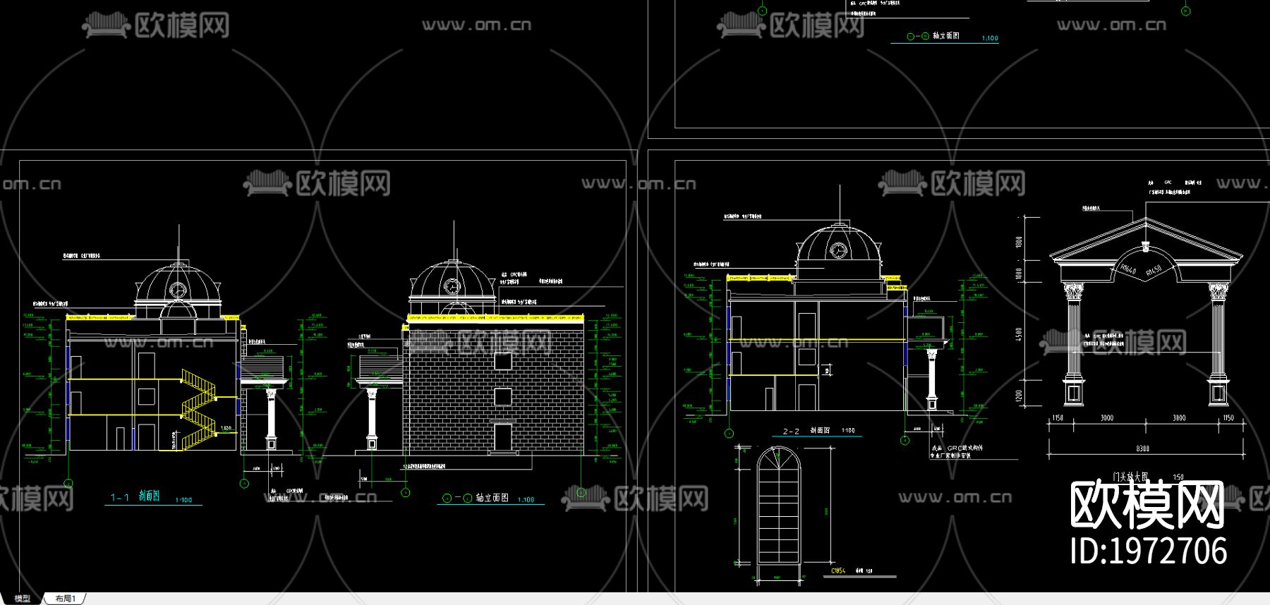 渡假村建筑图纸下载（渲染图2）