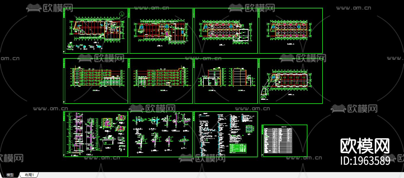 食堂综合楼施工图下载（渲染图1）