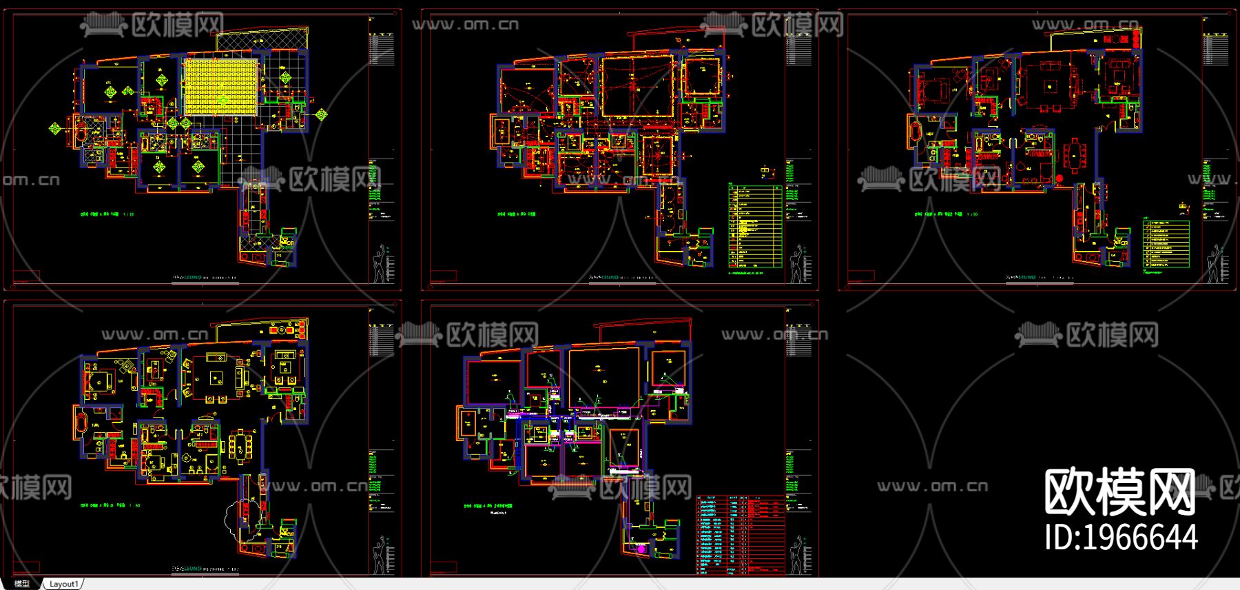 鵬利海景花园样板房下载（渲染图1）