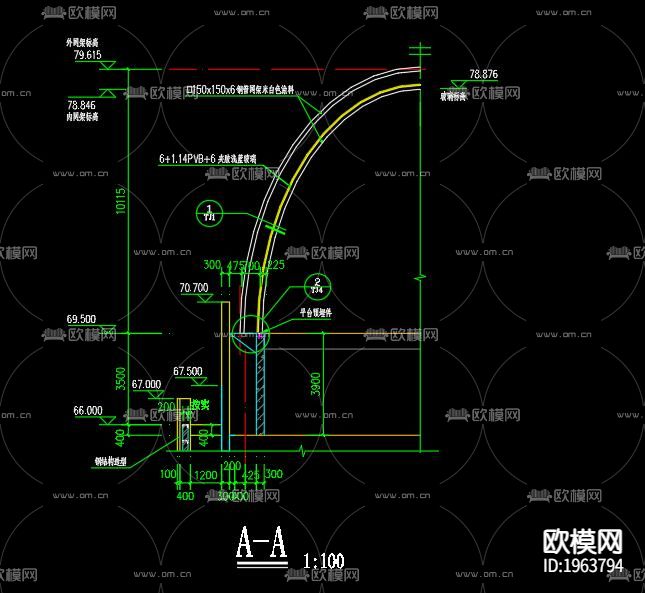 屋顶采光顶雨篷结构施工图下载（渲染图2）