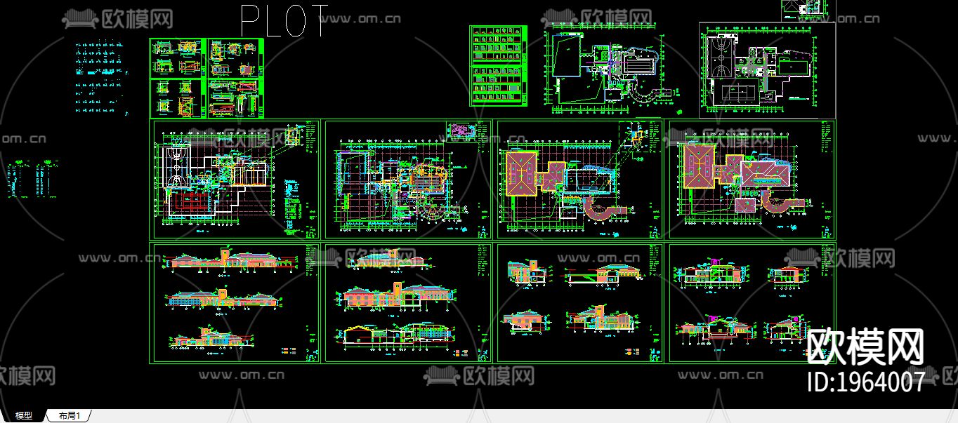 上海会所设计图下载（渲染图1）