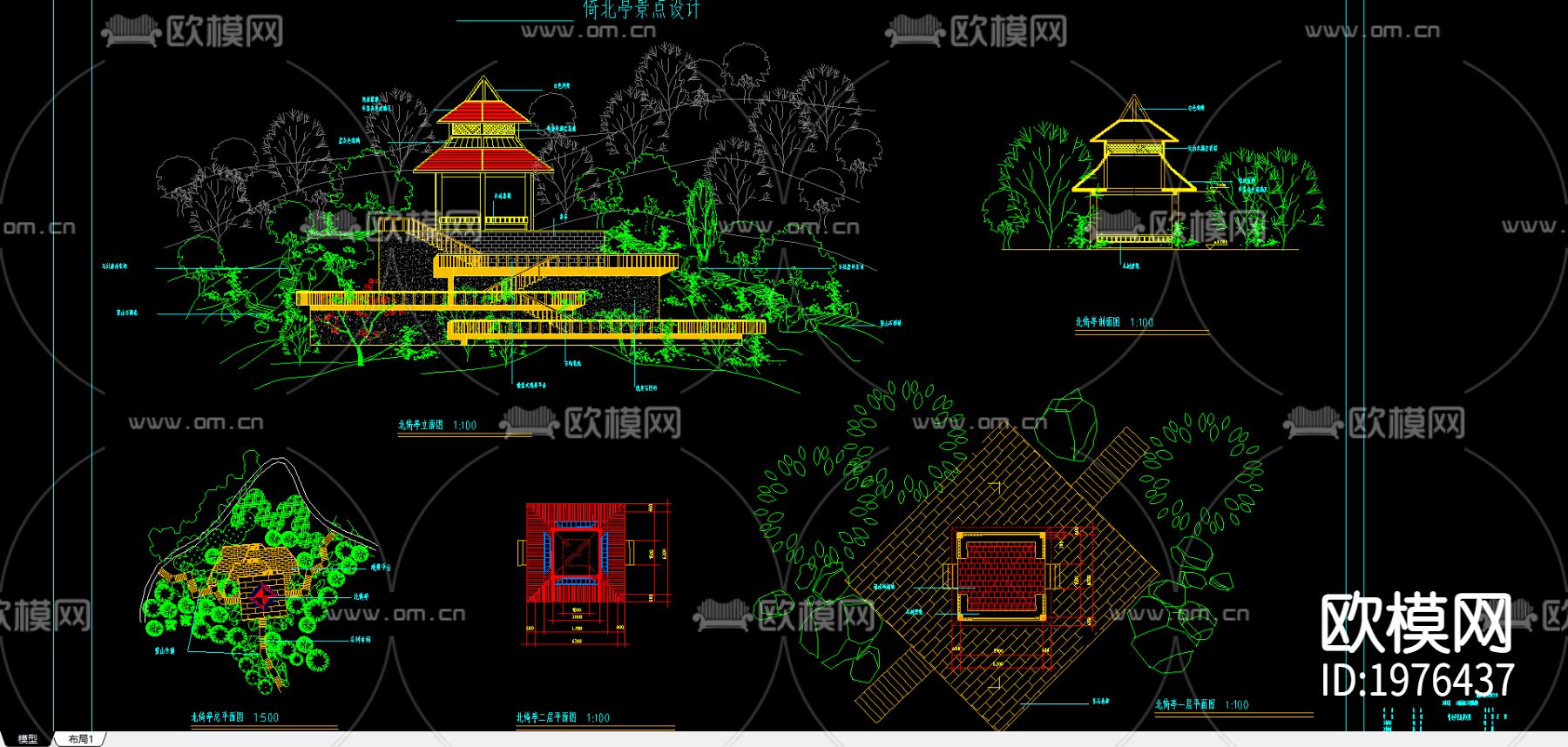 天池湖月亮岛公园亭景点cad施工图下载