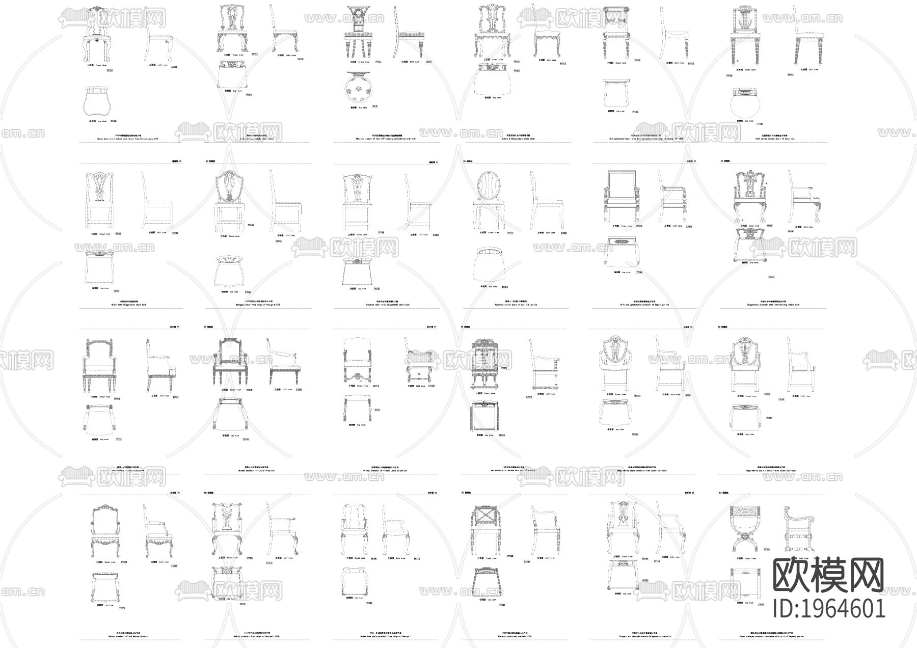 古典家具cad图库下载（渲染图1）