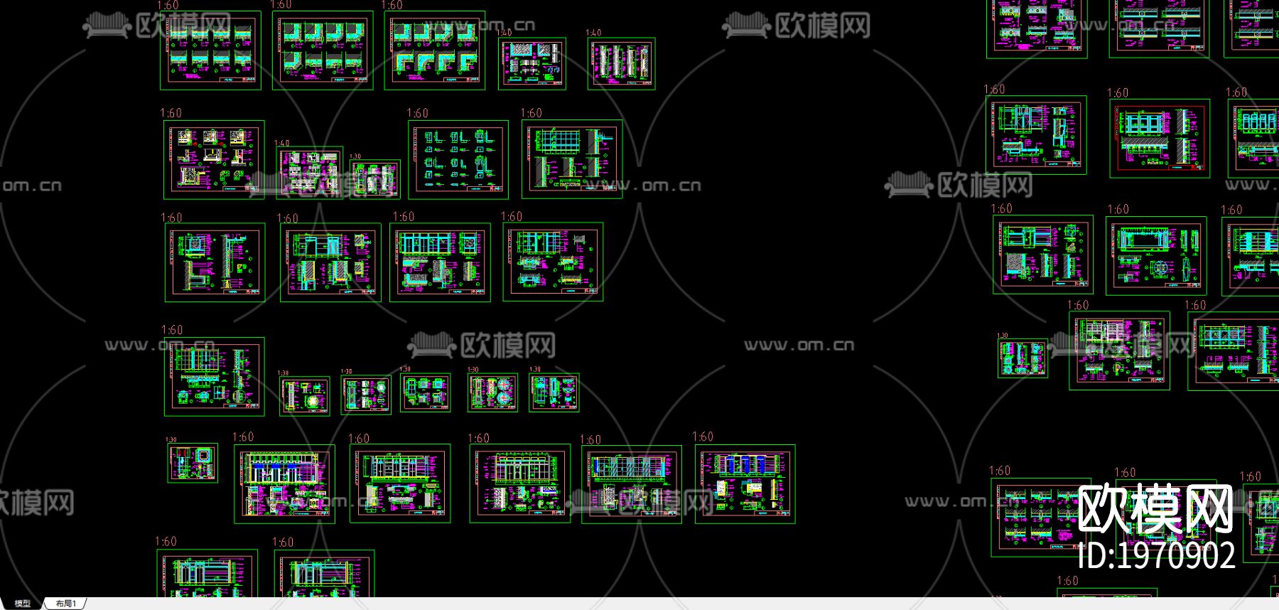 施工节点大样图下载（渲染图4）