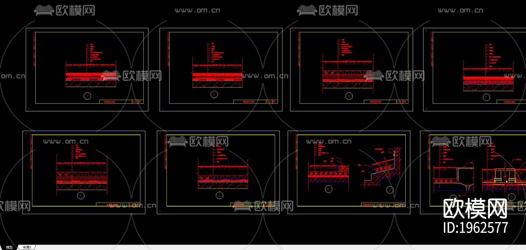 种植屋面节点大样图下载（渲染图1）