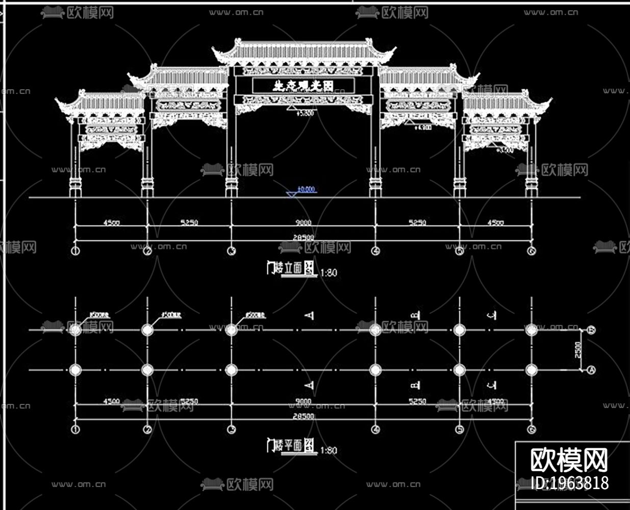 生态观光园下载（渲染图2）