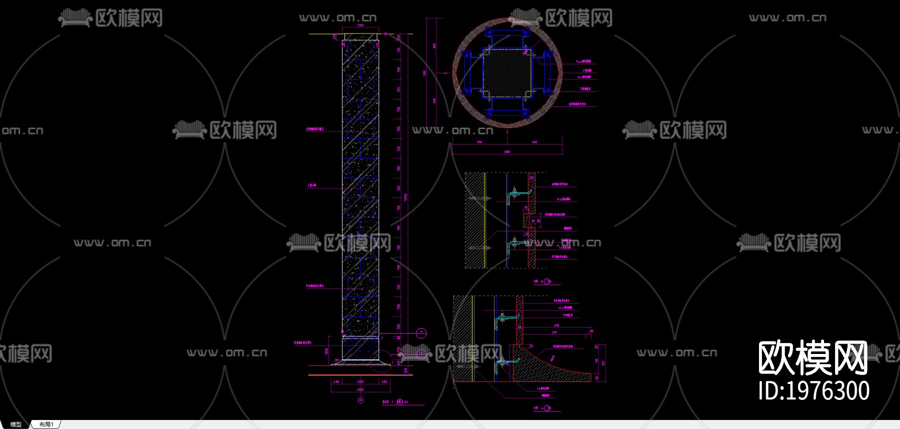 大理石包柱节点大样图下载（渲染图2）