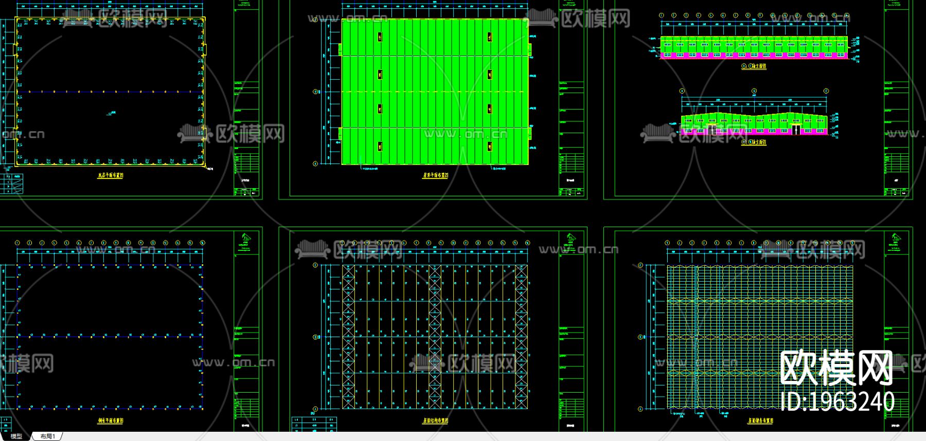 某纸业公司90米X70米工程CAD下载（渲染图2）