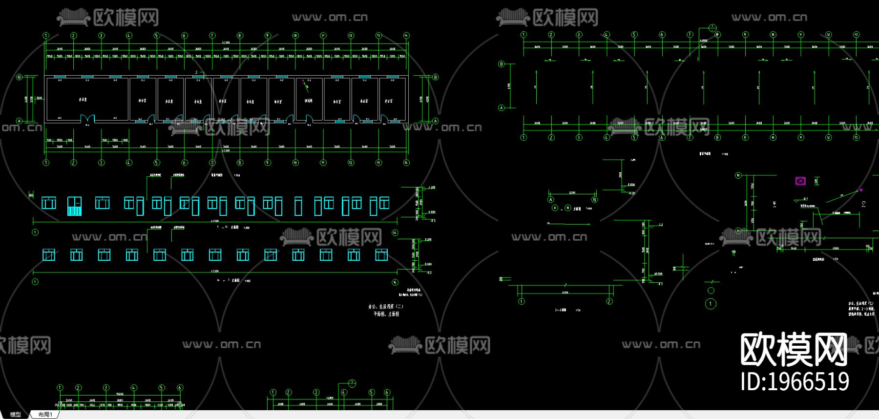 小三峡工程施工期临建下载（渲染图1）