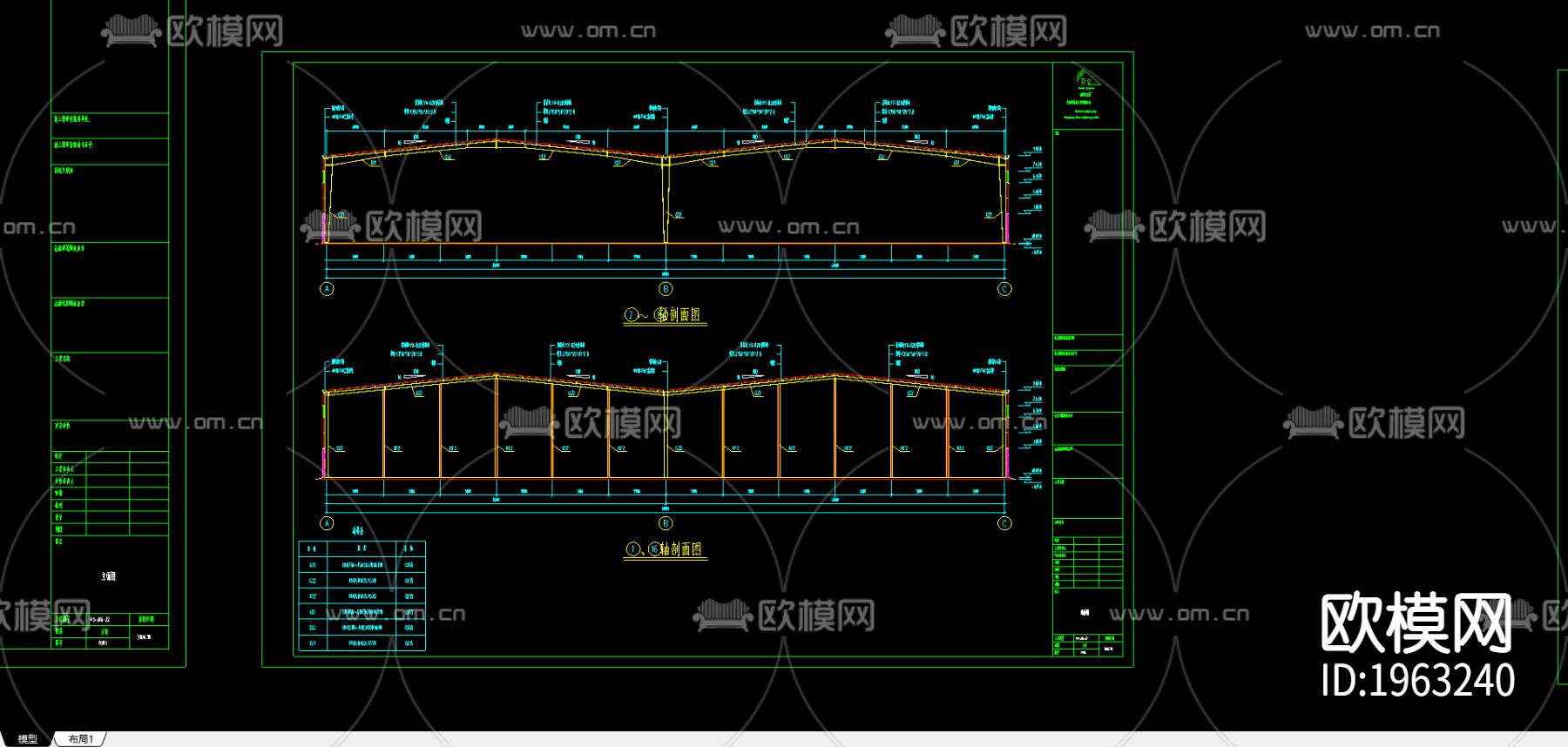 某纸业公司90米X70米工程CAD下载（渲染图1）