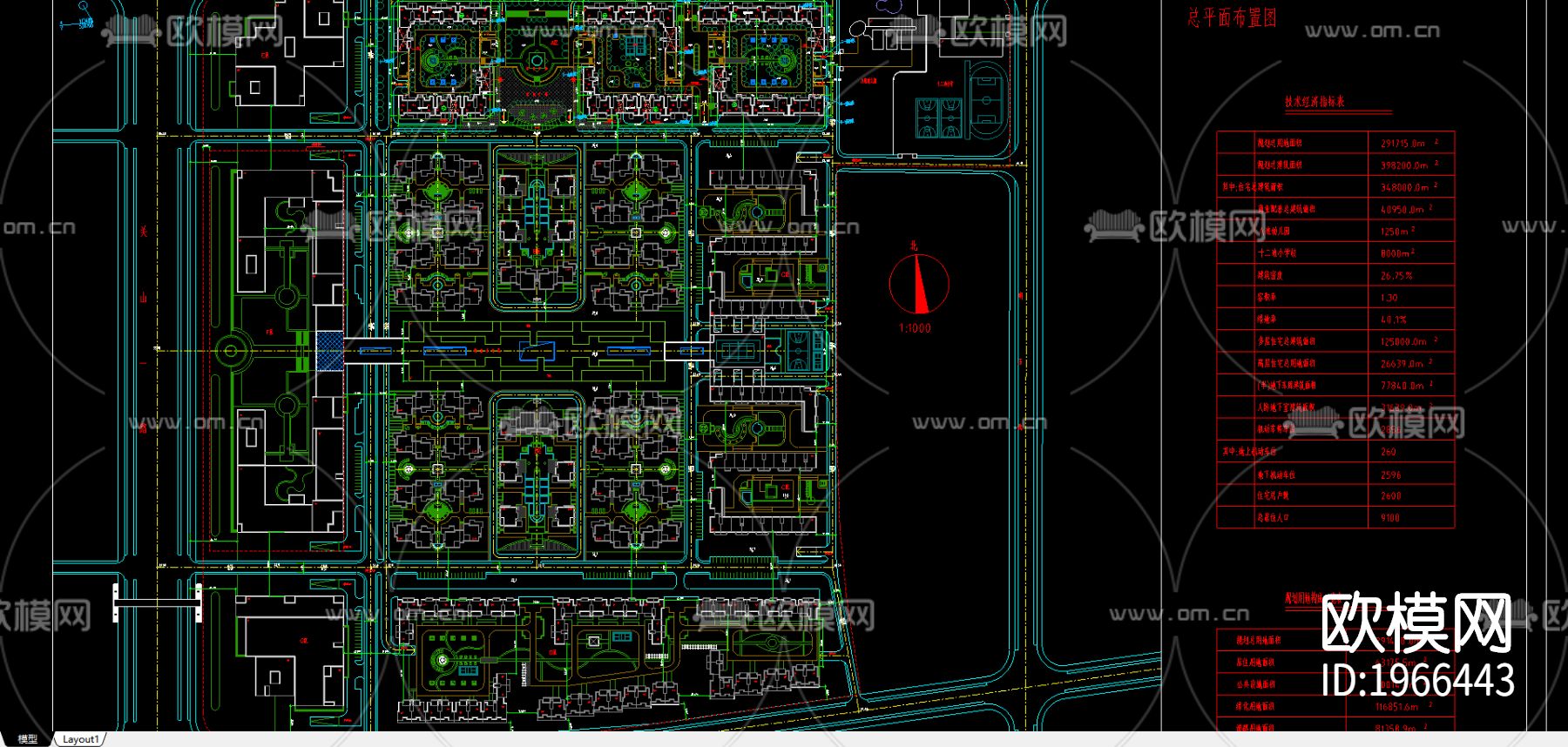 景观设计cad总图下载（渲染图1）