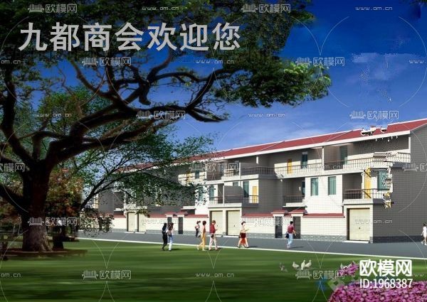 排013二层b11.3x10.2带车库庭院下载（渲染图3）