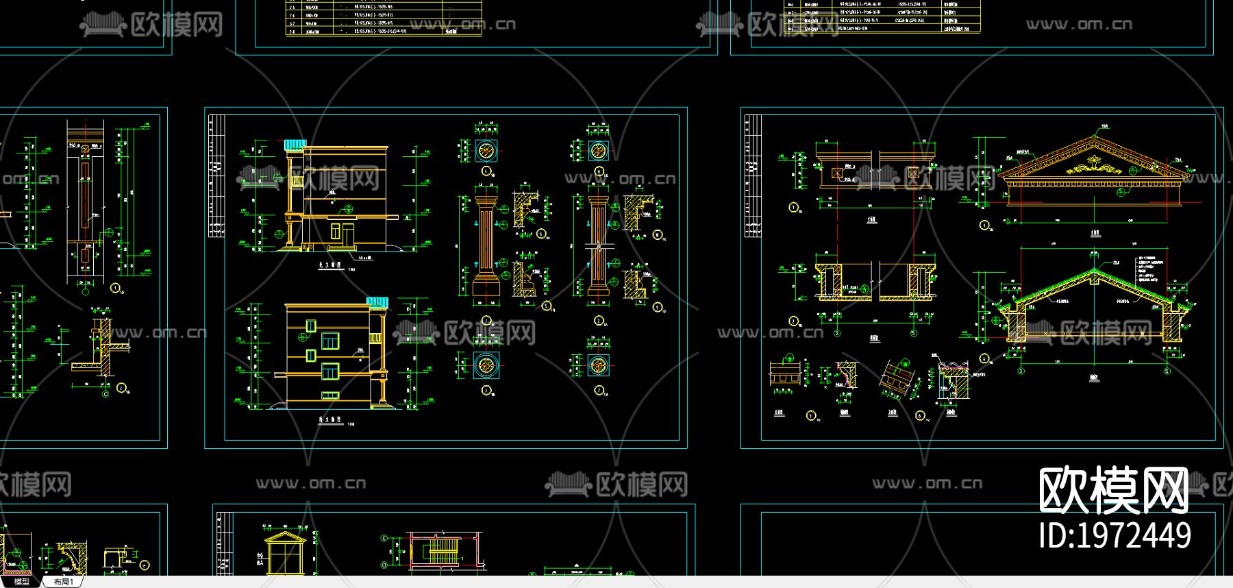 餐厅cad建筑施工图下载（渲染图2）