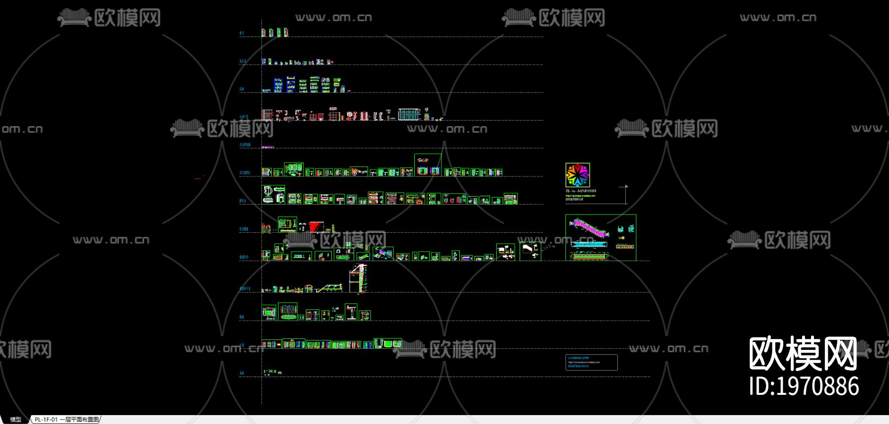 施工节点大样图下载（渲染图1）