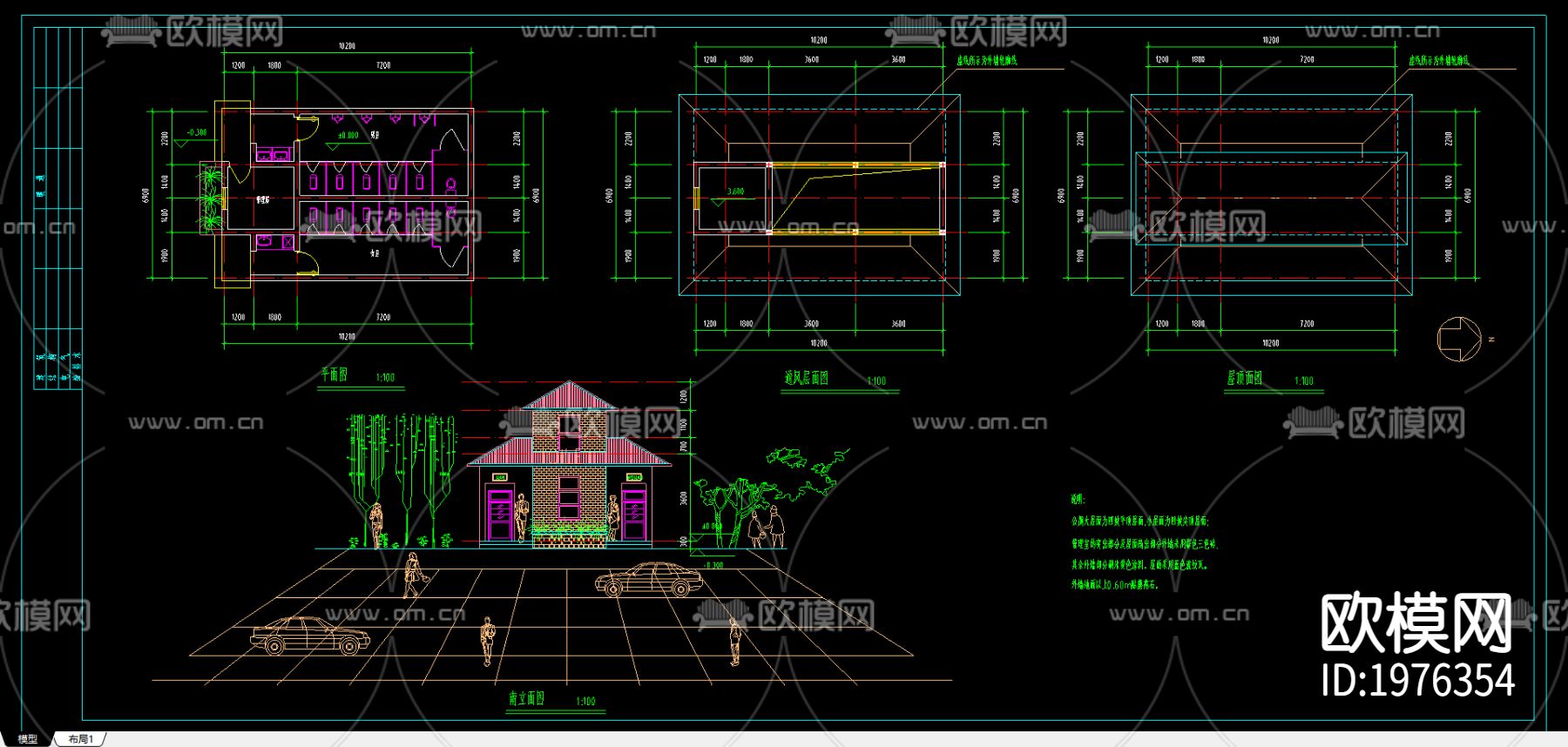 公厕cad施工图下载