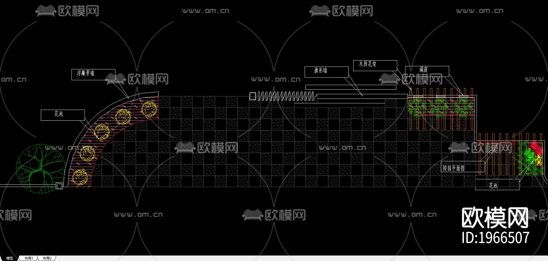 某公园次入口景观设计图.下载（渲染图1）