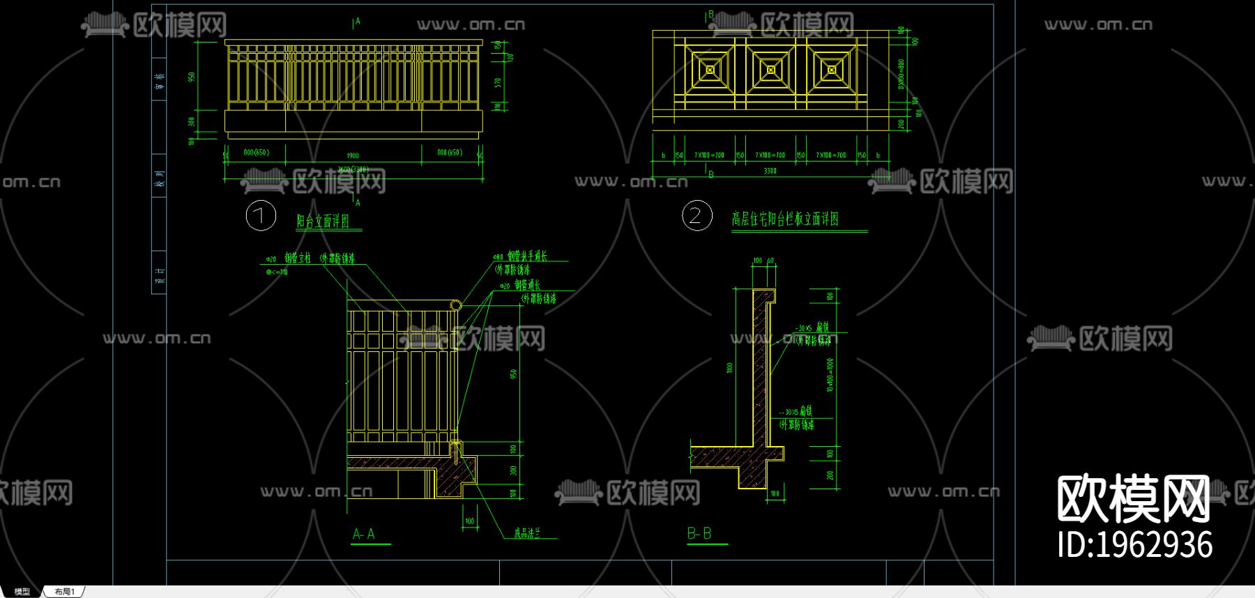 某设计院通用大样图下载（渲染图1）